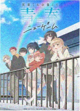 euphoria总集篇回忆
